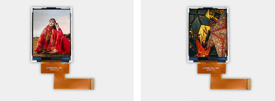 2點(diǎn)8寸TFT詳情